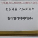 전단지배포 - 서대문구 신촌로 59 | 전단지배포