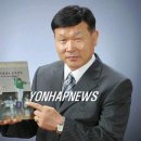 대진문화사