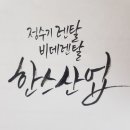 중부카센타 이미지