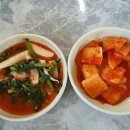 월곡손칼국수 이미지