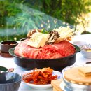 인화정미소 이미지