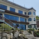 둔기어탕 | 울산 울주군 삼동면 맛집 둔기어탕 / 어센트 카페 뷰가 좋은 집