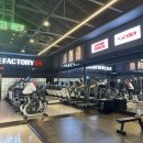 머슬팩토리24 사천2공장 이미지