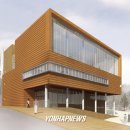 이진아도서관 이미지