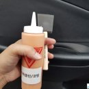 현대클리닝 이미지