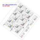 송도한라부동산공인중개사사무소 이미지