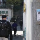 열린공인중개사 이미지