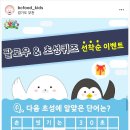어린이체험관 (개인) 이미지