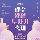 찾아가는 영화관 <오. 헐리우드> 6. 이미지