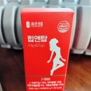 휴앤정 이미지
