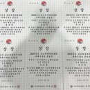 장평태권도 이미지