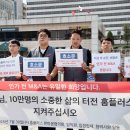 홈플러스길 이미지