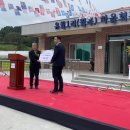 칠성경로당 이미지