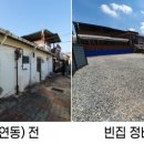 도시미관 이미지