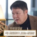 정육에반하다 이미지