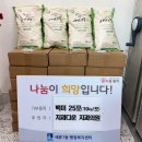 백미치과 이미지