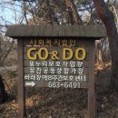 장애인직업재활센터일누리
