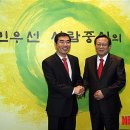 금천구청 대회의실 이미지