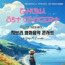 스테이 호은 네이버블로그
