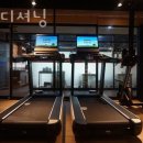 더컨디셔닝 이미지