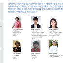 형제커뮤니티(주) 이미지