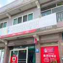 999현우로또점