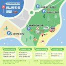 방어진항화장실 이미지