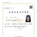 김앤김 내과의원 이미지