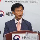 수산가스 이미지