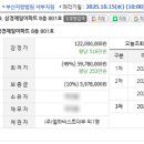 사하구-49 이미지