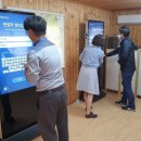 늘푸른산업㈜ 이미지