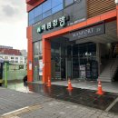 예림화방 이미지