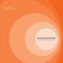 (주)동원테크 이미지