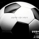 경원체육관 이미지