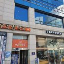 남포온누리약국 | 부산 중구 약국 BEST 추천 6곳, 열린 약국, 토요일, 일요일, 공휴일, 심야
