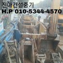 015-문산-015 이미지