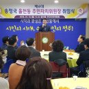 율천동 주민센터 이미지