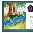 선바위역 1번출구 이미지