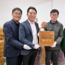 유성유통 한국공보뉴스