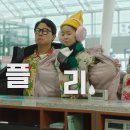마담퀸 이미지