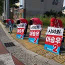 장안읍노인회관 이미지