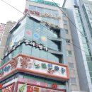 렉스할인마트 이미지