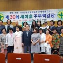 축하합니다~ 이미지