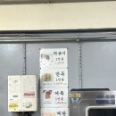 행복 떡볶이 | [대구/신천궁전떡볶이] 만원의 행복, 극강의 가성비 대구 3대 떡볶이 후기 🥟🔥