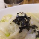 얌샘김밥구리 이미지