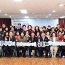 산곡2동 주민센터 이미지