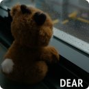 디어한의원 이미지