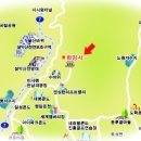 금강산주유소 이미지