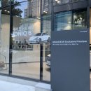 진천점현대자동차 이미지