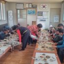 유곡경로당 충청타임즈